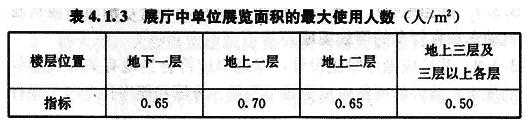 QQ截图20170712105509.jpg