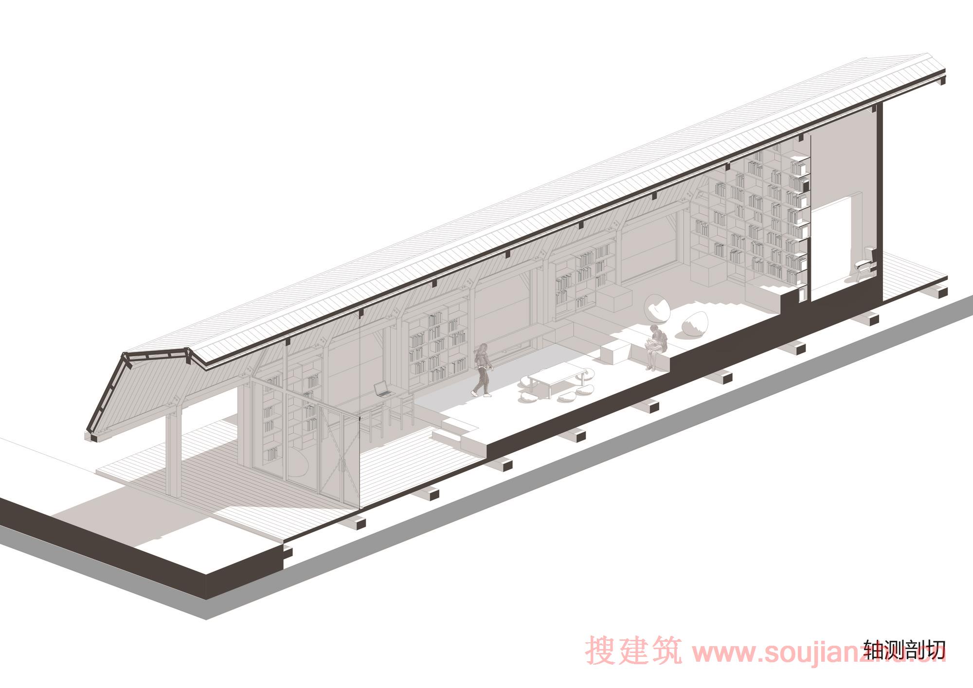 轴测剖切