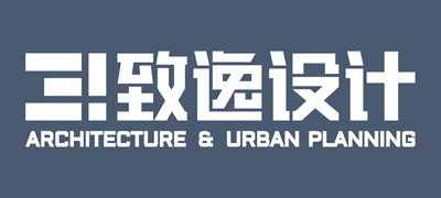 上海致逸建筑设计有限公司