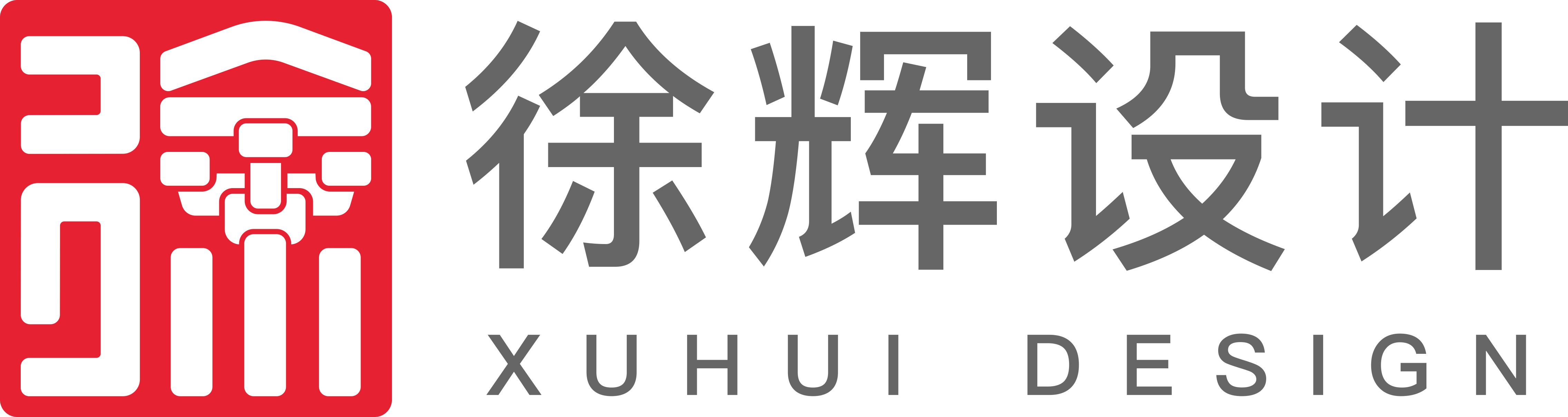 徐辉设计股份有限公司