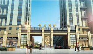 石家庄·帝王国际地下车库精细化设计