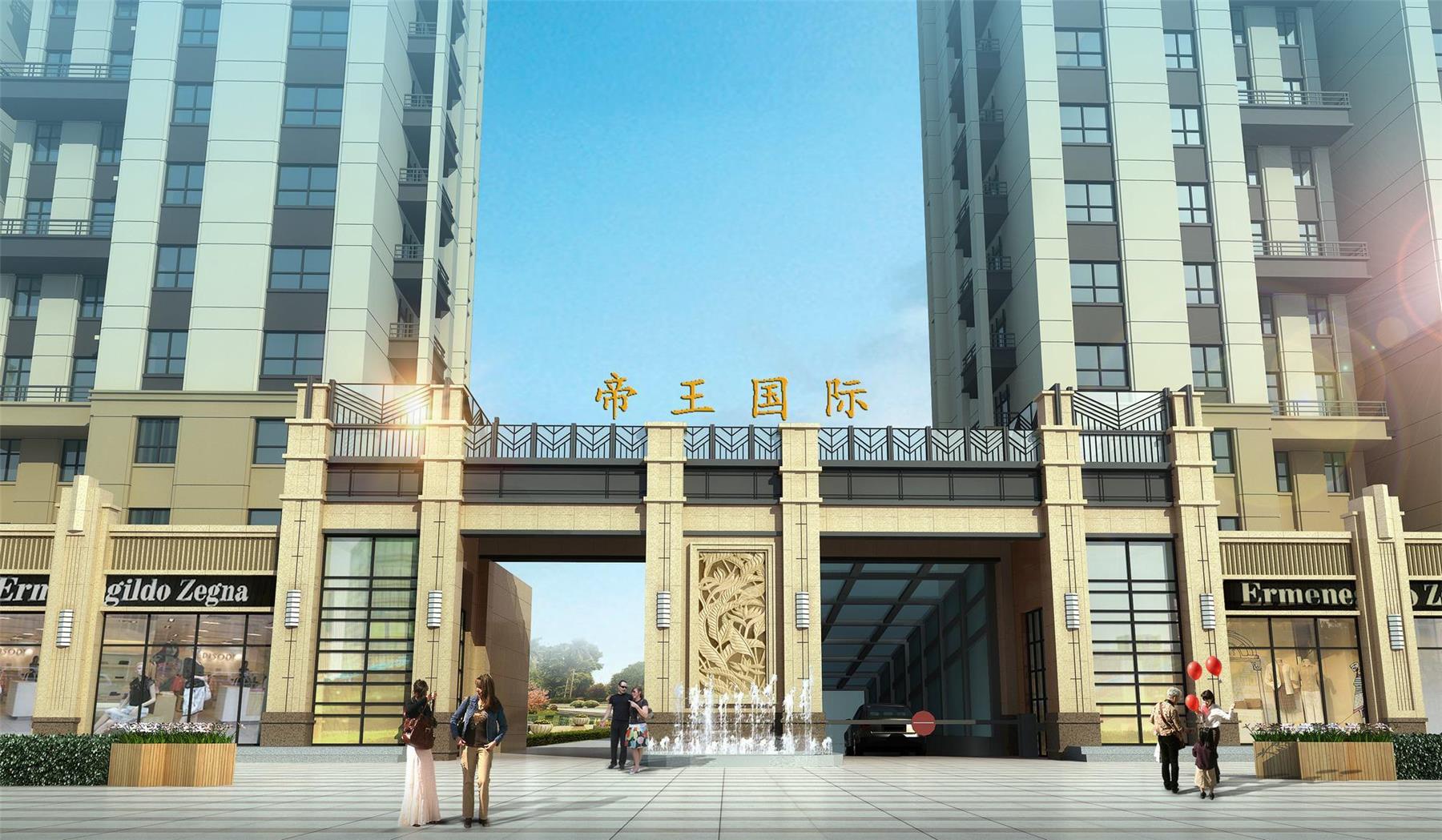 石家庄·帝王国际地下车库精细化设计