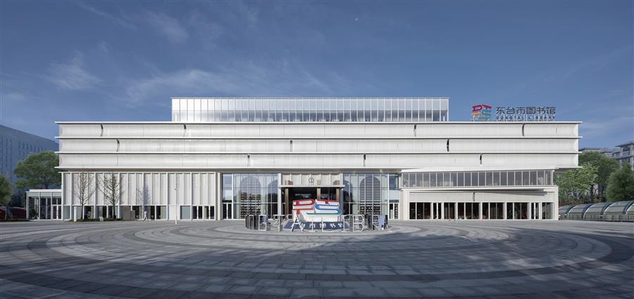 东台图书馆综合体改造---上海和睿规划建筑设计有限公司