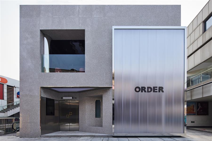ORDER CLUB---间禾建筑设计咨询（上海）有限公司