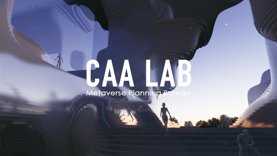 CAA LAB 5个作品在全球最大元宇宙平台Decentraland建筑大赛中获奖！