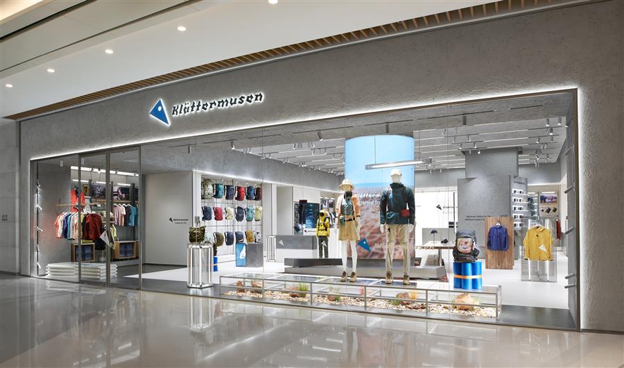 Klättermusen(攀山鼠)大连旗舰店---odd