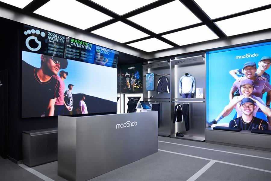 MACONDO 马孔多全国首店---北京吾觉空间设计