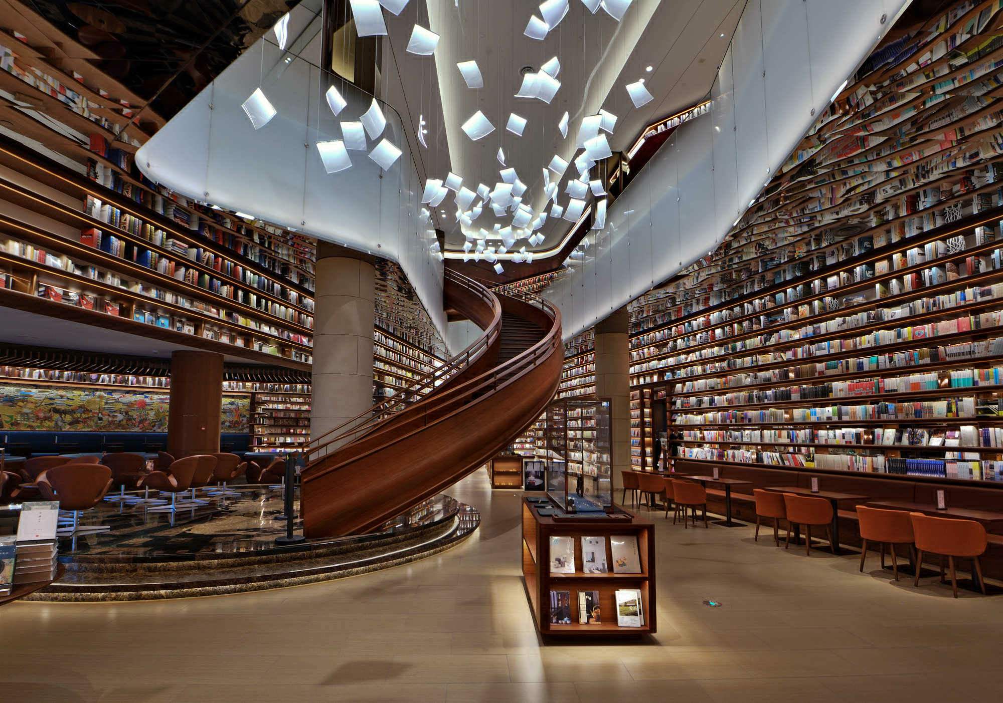 西安迈科商业中心书店---IKEGAI & Bros
