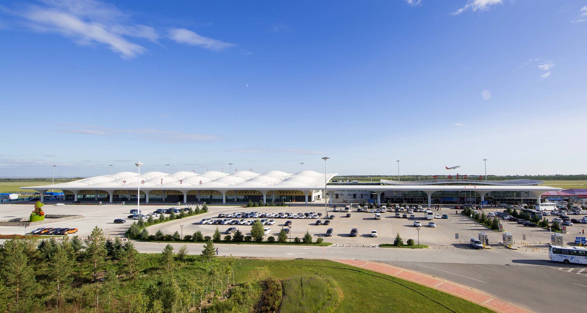 呼伦贝尔海拉尔机场---中国建筑设计院一合建筑设计研究中心U10