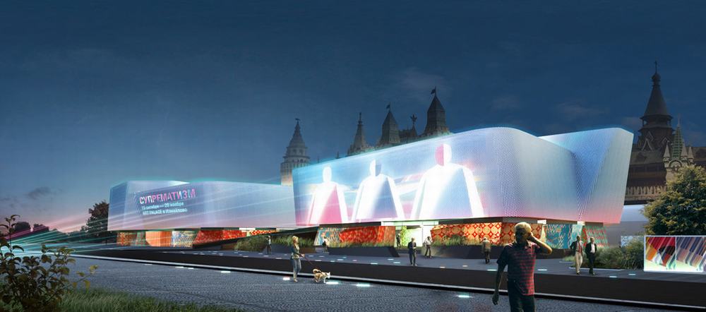 俄罗斯·“艺术宫殿”文化综合设施入围方案---TOTEMENT  PAPER