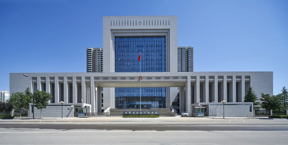甘肃省高法院大楼---BIAD
