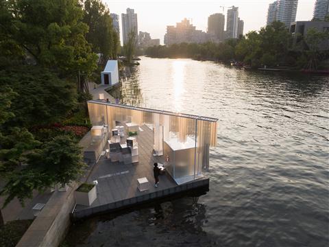 西南独立建筑师跨界联展——混沌意象 | 小隐建筑