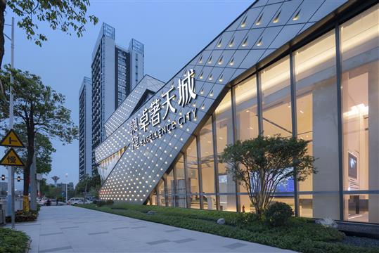 GND杰地景观 | 卓越华堂·卓著天城