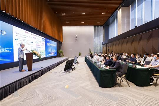 城市高密度核心区韧性防灾研讨会|圆满召开