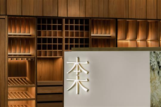 蜂鸟设计 × 本木展厅|一种材料与当代建构的情绪平衡