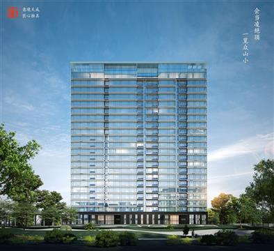 中恒信控股|云顶壹号---意匠出品