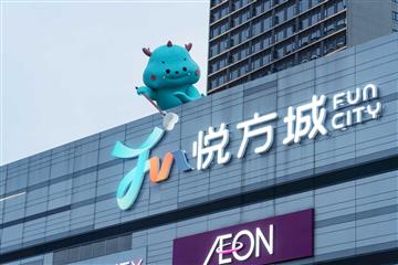 麒麟出没 穿粤古今 | 民俗与潮流融合的商业美陈场景---峻佳设计