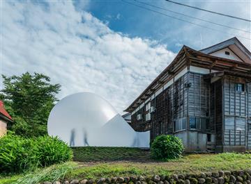 马岩松MAD新作“野泡泡” | 日本越后妻有大地艺术节