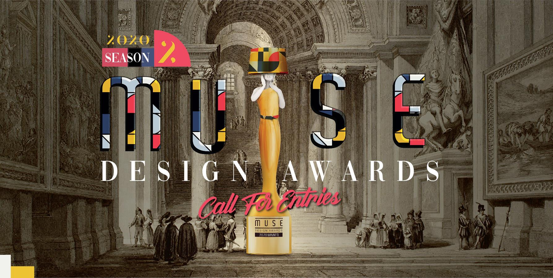 GWP Architects获得美国2020 MUSE Design Award建筑设计最高奖项：铂金奖！