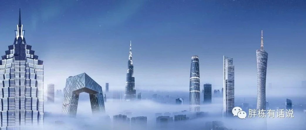 地产项目的建安成本,由哪些部分构成?该如何控制?