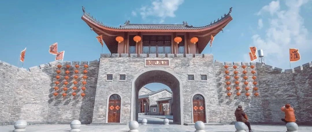 乡村振兴@精品案例 | 大型圩堡建筑群——构建新型的模式和方法