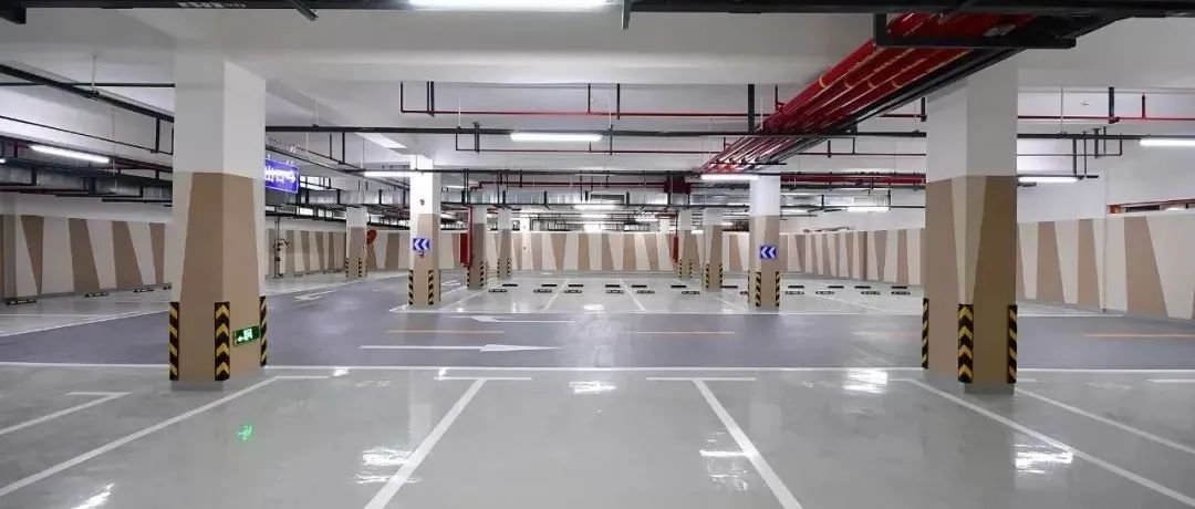 地库 | 地坪材料:特性、施工方式、造价及适用范围