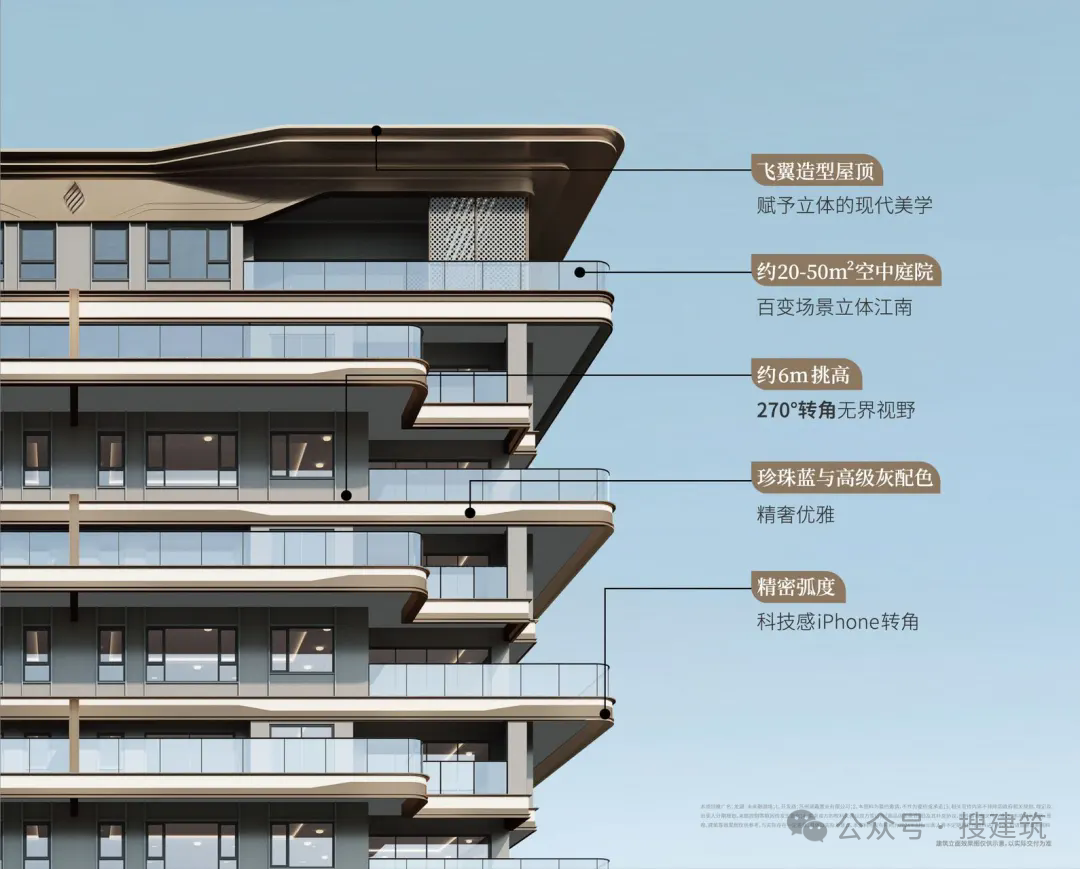 第四代住宅|为什么说:四代住宅「端厅+露台」搭配堪称“绝配”?