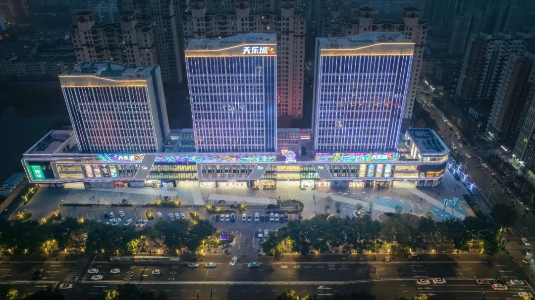 邢台天乐城|商业地标|景观设计:用公园+商业模式,打造品质感、互动性、自然舒适的新型商业中心
