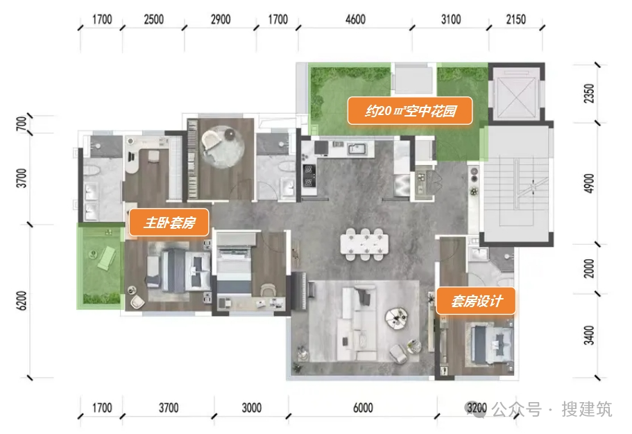 楼市|双套房,大面宽,空中花园,空间尺寸,功能场景,越来越高端--143㎡创新趋势