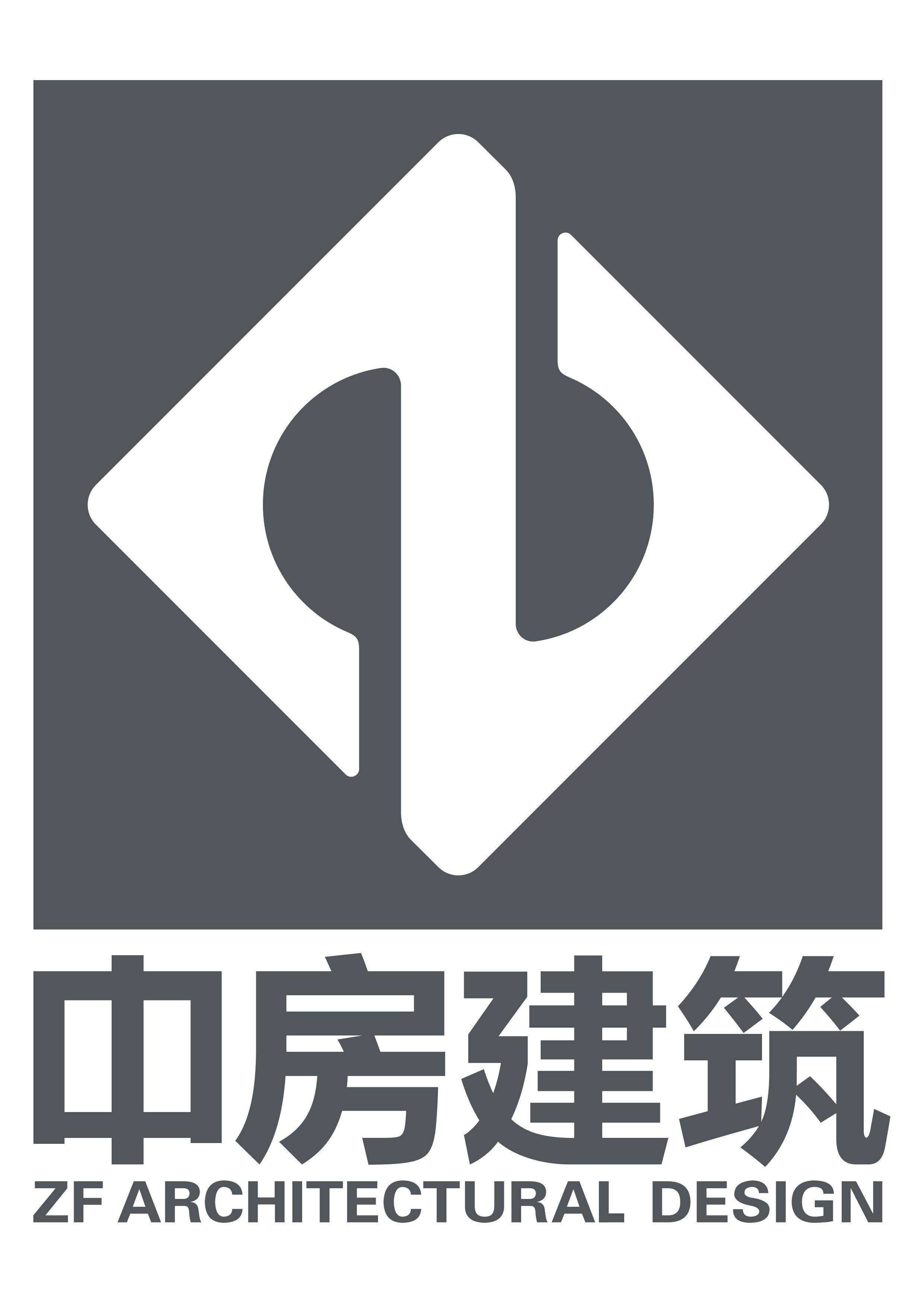 上海中房建筑设计有限公司